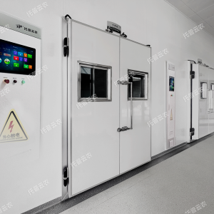 種質(zhì)資源庫案例